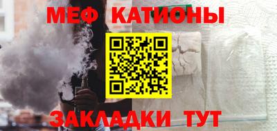 твердый Заволжье