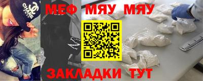 гидропоника Тулун
