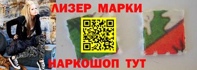 альфа пвп Заводоуковск