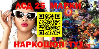альфа пвп Заводоуковск
