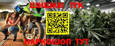 твердый Заволжье