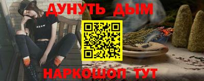 альфа пвп Заводоуковск
