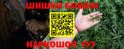 твердый Заволжье
