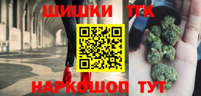 твердый Заволжье