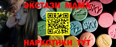 твердый Заволжье