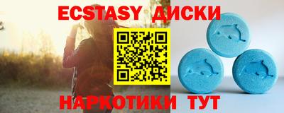 альфа пвп Заводоуковск