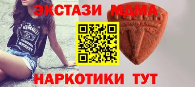 твердый Заволжье