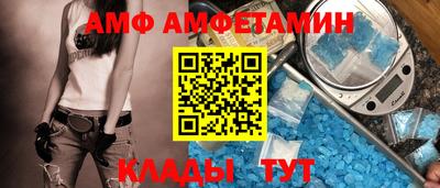 твердый Заволжье