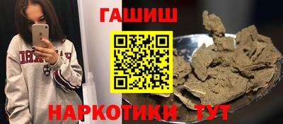 альфа пвп Заводоуковск