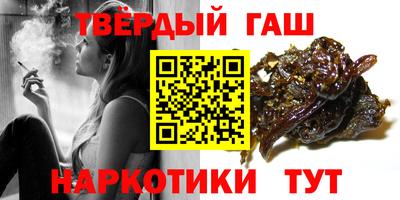 бутик Жуковский