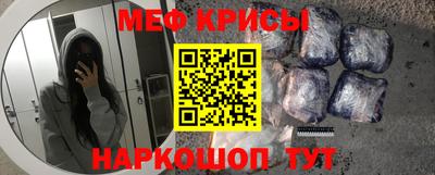 бутик Жуковский
