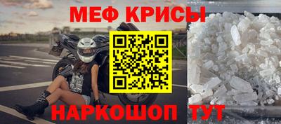 твердый Заволжье