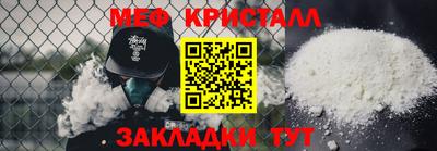 альфа пвп Заводоуковск